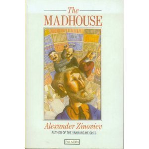 9780586086285: The Madhouse