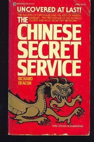 Beispielbild fr Chinese Secret Service zum Verkauf von WorldofBooks