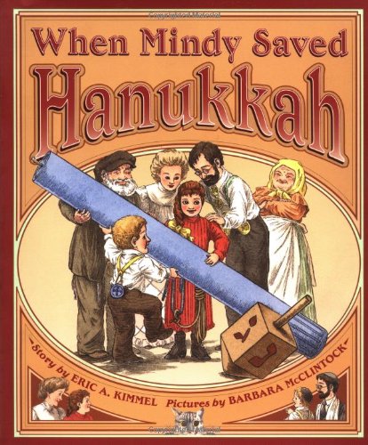 9780590371360: When Mindy Saved Hanukkah