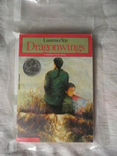 Beispielbild fr Dragonwings zum Verkauf von Wonder Book