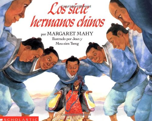 9780590481311: Los Siete Hermanos Chinos/The seven chinese brothers