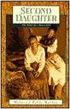 9780590482837: Second Daughter: The Story of a Slave Girl