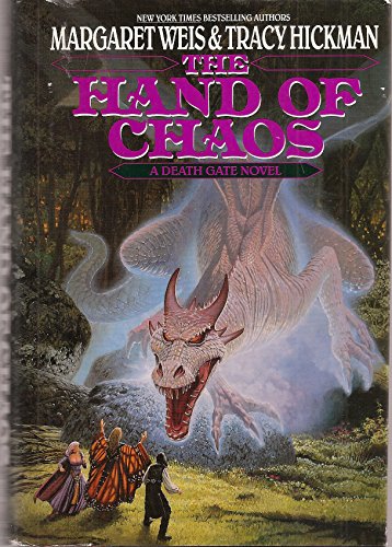 9780593023891: The Hand of Chaos: v. 5 (Death Gate Cycle)