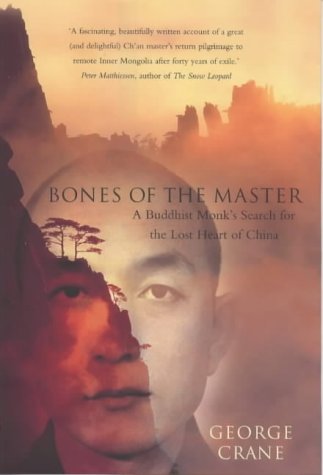 Stock image for Bones of the Master for sale by WorldofBooks