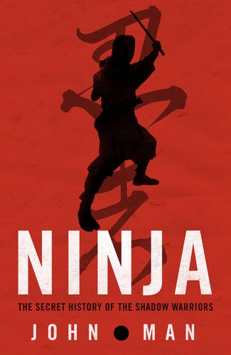 9780593068120: Ninja