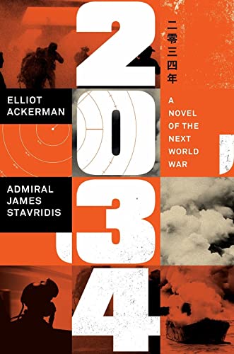 Beispielbild fr 2034: A Novel of the Next World War zum Verkauf von HPB-Emerald