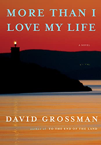 9780593318911: More Than I Love My Life: A novel