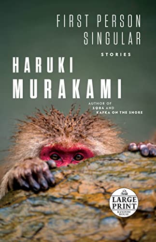  Haruki Murakami, First Person Singular