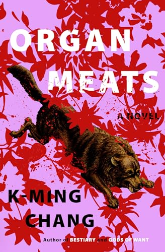 9780593447345: Organ Meats: A Novel