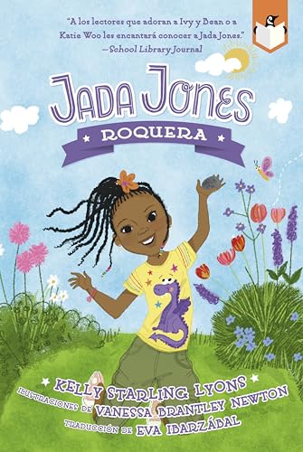Stock image for Roquera #1 (Jada Jones) (Spanish Edition) for sale by Idaho Youth Ranch Books