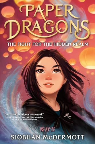 Beispielbild fr Paper Dragons 01: The Fight for the Hidden Realm zum Verkauf von Revaluation Books