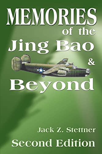 Memories of the Jing Bao and Beyond