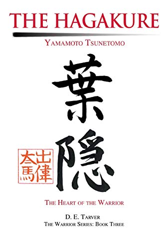 Beispielbild fr The Hagakure: Yamamoto Tsunetomo zum Verkauf von WorldofBooks