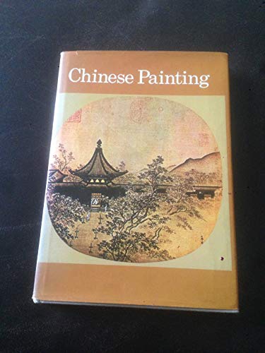 Beispielbild fr Chinese Painting (Cameo) zum Verkauf von Ergodebooks