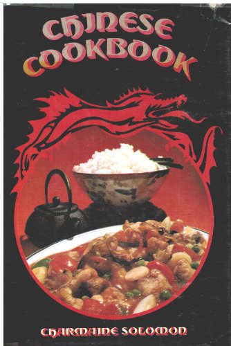 Stock image for Chinese Cookbook for sale by ThriftBooks-Atlanta