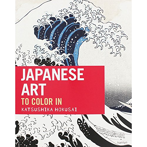 Imagen de archivo de Japanese Art: The Coloring Book a la venta por ThriftBooks-Atlanta