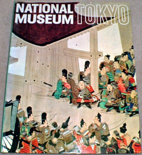 9780600793052: National Museum, Tokyo (Great museums of the world)