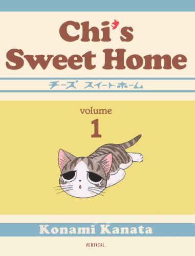 9780606234887: Chi's Sweet Home 1