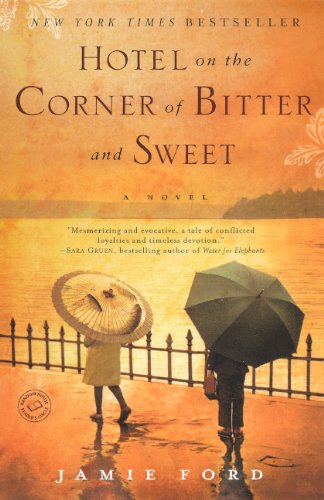 Imagen de archivo de Hotel On The Corner Of Bitter And Sweet (Turtleback School Library Binding Edition) a la venta por GoldBooks