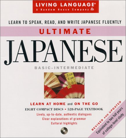 Stock image for Ultimate Japanese: Basic-Intermediate: Compact Disc Edition (LL(R) Ultimate Basic-Intermed) for sale by HPB-Ruby