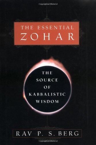 9780609609279: Essential Zohar