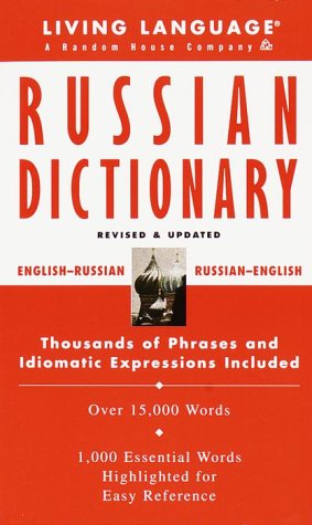 Imagen de archivo de Basic Russian Dictionary a la venta por Better World Books