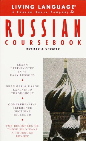 Stock image for Basic Russian Coursebook: Revised and Updated (LL(R) Complete Basic Courses) for sale by SecondSale