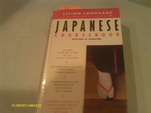 Beispielbild fr Basic Japanese Coursebook: Revised and Updated zum Verkauf von ThriftBooks-Dallas