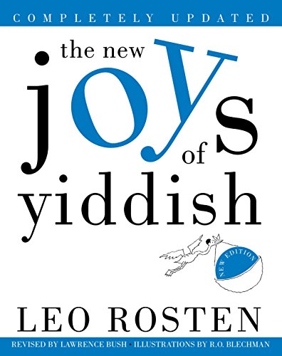 9780609806920: The New Joys of Yiddish: Completely Updated