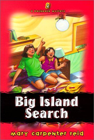 Big Island Search (9780613231503) by Mary Carpenter Reid