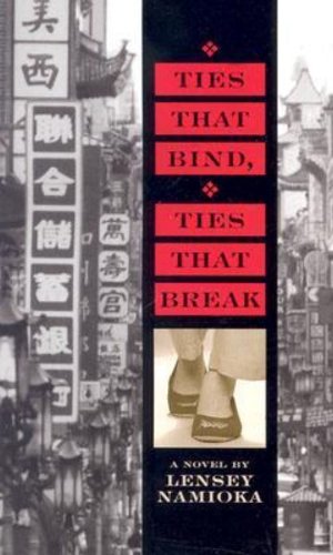 9780613283779: Ties That Bind, Ties That Break (Turtleback School & Library Binding Edition)