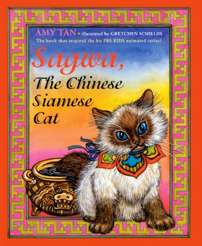 9780613504966: Sagwa, the Chinese Siamese Cat
