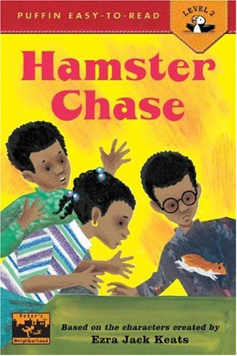 Hamster Chase (Turtleback School & Library Binding Edition) (9780613715799) by Suen, Anastasia