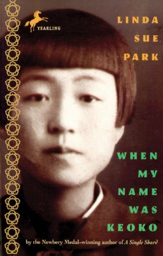 9780613996778: When My Name Was Keoko (Turtleback School & Library Binding Edition)