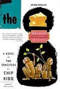 9780614582482: The Cheese Monkeys Publisher: Harper Perennial