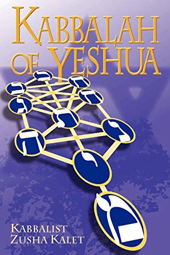 9780615147765: Kabbalah of Yeshua