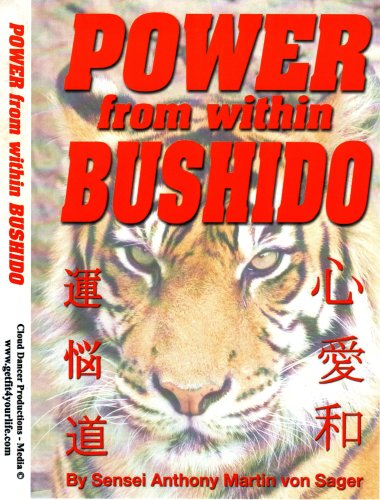 9780615261720: The Power from Within Bushido