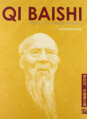 9780615375212: QI BAISHI--The Soul of Chinese Painting