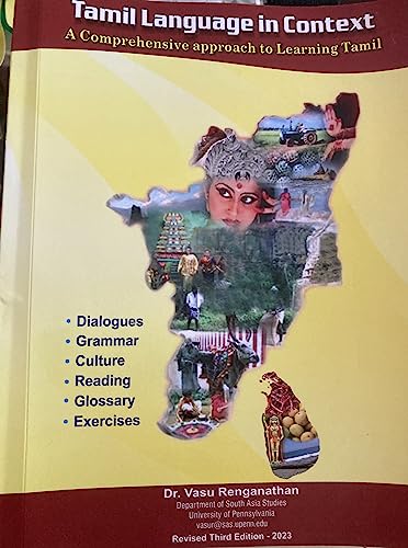 9780615533476: Tamil Language in Context