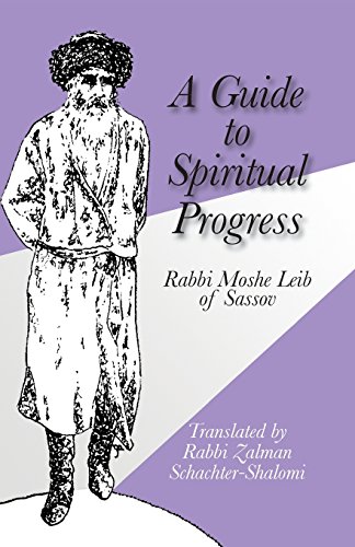 Beispielbild fr A Guide to Spiritual Progress zum Verkauf von Dream Books Co.