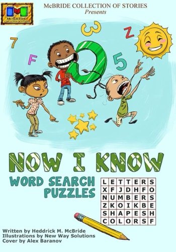 Beispielbild fr Now I Know- Word Search Puzzles (Volume 1) zum Verkauf von Revaluation Books