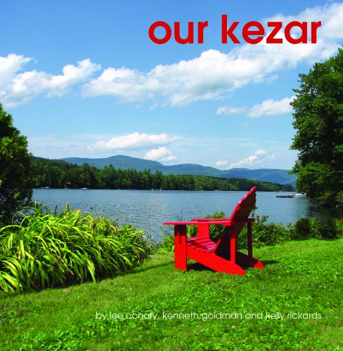 9780615718644: Our Kezar