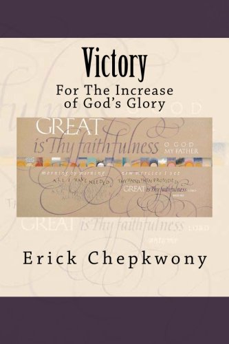Imagen de archivo de Victory: For the Glory of God a la venta por Revaluation Books
