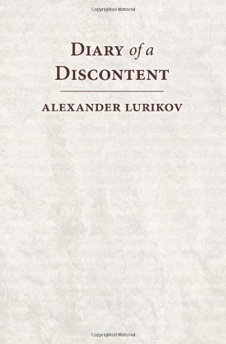 9780615781525: Diary of a Discontent