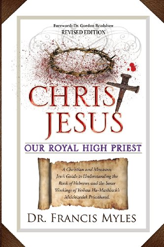 Stock image for Christ Jesus Our Royal High Priest for sale by Save With Sam