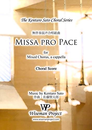 Imagen de archivo de Missa pro Pace: for Mixed Chorus a la venta por Revaluation Books