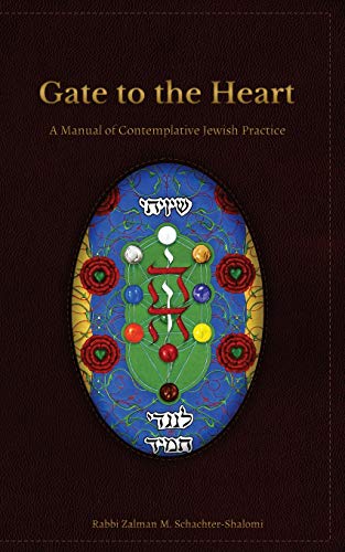 Beispielbild fr Gate to the Heart: A Manual of Contemplative Jewish Practice zum Verkauf von ThriftBooks-Atlanta