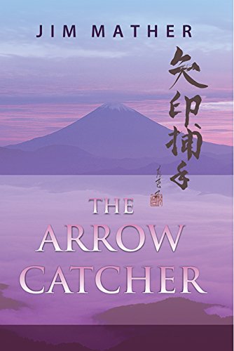 Stock image for The Arrow Catcher for sale by GridFreed