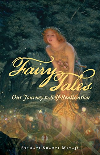Beispielbild fr Fairy Tales : Our Journey to Self-Realization zum Verkauf von Better World Books