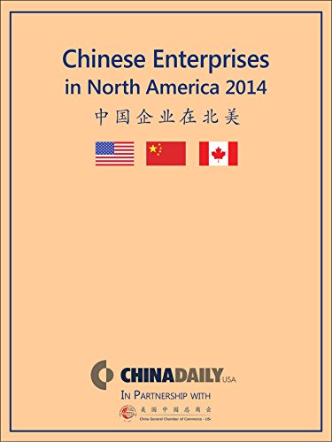 9780615991245: Chinese Enterprises in North America 2014